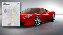 Кредиты под залог ПТС в Верхней Пышме