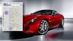 Займы под залог ПТС в Верхней Пышме